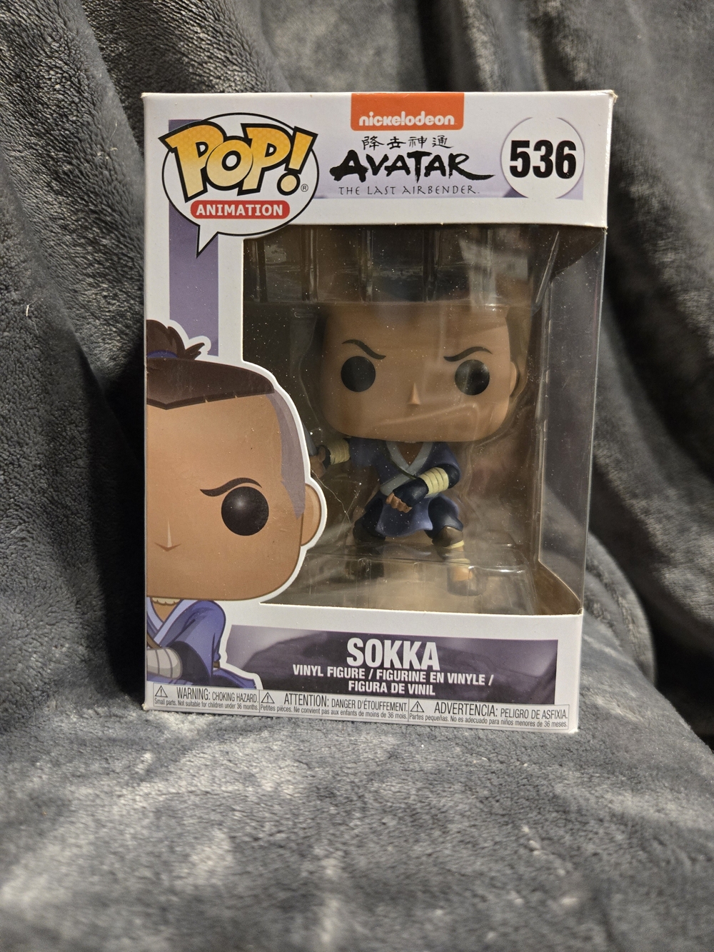 Funko POP! Animation Sokka Vinyl Figure - Purple Outfit, Tan Skin
